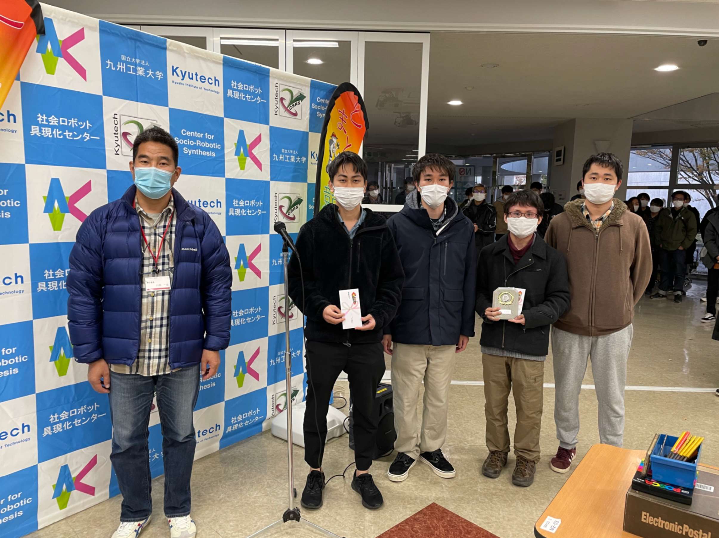 Hibikino-Toms